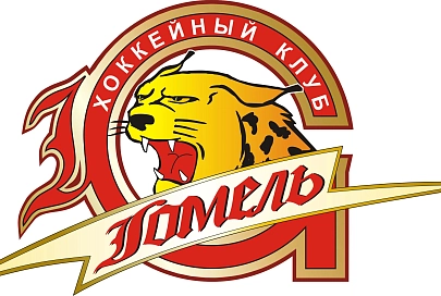 Латвийский легионер Эдийс Брахманис признан лучшим игроком ХК «Гомель» в сентябре